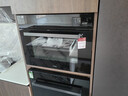 方太（FOTILE）【AI灵感妙烹】家用嵌入式蒸烤箱一体机 57L大容量 陶瓷内胆易清洁 蒸烤炖炸四合一 02-EF1S 实拍图