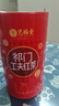 艺福堂红茶 祁门祁红特级精品200g罐装 茶叶蜜香工夫红茶 实拍图