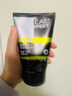 欧莱雅（LOREAL）男士洗面奶抗黑头深层清洁毛孔清爽控油火山泥清痘洁面乳洁面膏 炭爽抗黑头+炭爽双效控油 实拍图