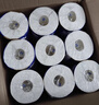 维达（Vinda）卷纸 蓝色经典有芯卷纸4层180克*30卷 加厚 纸巾 整箱 实拍图