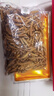 阿依舍冬虫夏草特大号断虫草100克断草滋补自用补品礼品 实拍图