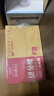 蒙牛新养道零乳糖脱脂牛奶 250ml*12盒 好吸收0脂肪 送礼盒装 实拍图
