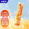 小葵花维生素C泡腾片(固体饮料)甜橙味80g 维C营养果味饮品(4g/片*20片) 实拍图