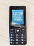 飞利浦（PHILIPS）M6老人手机超长待机全网通4G直板大屏大字体大声音老年人专用手机学生按键功能机商务备用 星空黑 实拍图