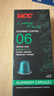 悠诗诗（UCC）咖啡品鉴师系列胶囊咖啡06号 大杯馥特适配Nespresso机型  10粒装 实拍图