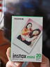 富士（FUJIFILM） instax mini通用相纸照片适用于mini7+/7s/7c/8/9/11/12/40/90/EVO/liplay打印机等拍立得 C：20张+相册*2+相框+收纳盒+边框 实拍图