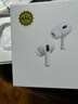 华强北新款【官配正品丨顶配Pro9代】华强北蓝牙耳机Air无线Pro2降噪国家补贴适用苹果iPhone17/16入耳式Pods 【2025新款丨全功能顶配版】 ANC主动降噪+滑动调音+空间音频 实拍图