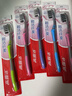 高露洁（Colgate）纤柔备长炭软毛牙刷 5支 超细软毛 深层洁齿 京东自营 实拍图