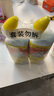 威猛先生（Mr Muscle）洁厕灵 750g*2瓶 柠檬草香 洁厕剂洁厕液马桶清洁湿厕纸搭档 实拍图