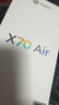 摩托罗拉【张凌赫同款】联想moto X70 Air 超轻薄直屏 多面耐摔 强力抗水 5GAI手机 12GB+512GB 凌灰 实拍图