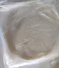 俏侬 手抓饼原味 2000g20片 烘焙食材 烤肠伴侣 学生早餐健康 实拍图
