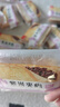 泓一 紫米夹心面包1000g 早餐面包夹心吐司休闲零食代餐营养饱腹 实拍图