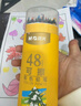 晨光（M&G）文具48色无木环保彩色铅笔可擦彩铅学生美术绘画填色手绘涂色画笔黄筒生日礼物AWPQ0510 实拍图