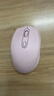 SUOYING【TOP榜第一名】无线鼠标蓝牙静音可充电办公无限声笔记本电脑平板游戏适用小米华为荣耀联想苹果 顶配【升级灵敏调节丨可充电丨静音按键丨蓝牙三模】粉 适用华为苹果小米惠普华硕联想荣耀macb 实拍图