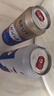 kronenbourg 1664三口味500ml*12罐(白啤+桃红+法蓝)精酿啤酒喜酒混合装京东自营 实拍图