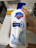 舒肤佳健康净护沐浴露金银花香720g 草本清香 沐浴乳液 新旧包装随机 实拍图