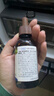 爷爷的农场有机核桃油有机亚麻籽油63ml*2 凉拌热炒礼盒 婴幼儿宝宝辅食食谱 实拍图