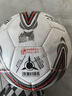 世达（star）足球4号球儿童少儿青少年训练标准用球红色PVC机缝SB8234-04 实拍图