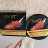 OHBT鱼子酱抗皱面膜10片紧致抗衰老补水保湿祛黄提亮肤色男女士 实拍图
