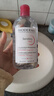 贝德玛（BIODERMA）粉水舒妍舒缓洁肤液500ml卸妆水敏感肌可用温和无需水洗 实拍图