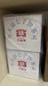 大益TAETEA茶叶普洱茶生茶 5年干仓 经典标杆普洱生茶提装357g*7 实拍图