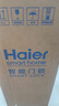 海尔（Haier）智能门锁密码锁入户门指纹锁防盗门锁电子锁T15智能锁执手锁 实拍图