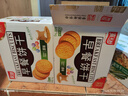 嘉士利饼干零食 营养早餐饼干 原味1000g/箱 早餐食品零食礼盒团购 实拍图