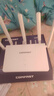 COMFAST WR631AX V3家用WiFi6无线路由器3000M电竞智能mesh组网路由器千兆穿墙WIFI6路由器 实拍图