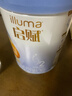 惠氏（Wyeth）启赋蓝钻HMO较大婴儿配方奶粉2段（6-12月）810g*6罐 实拍图