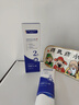 DR JEVEITAL 洁维塔博士氨基酸净颜复合洁面乳120g男女士通用深层清洁洗面奶控油祛痘黑头 实拍图