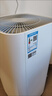 米家小米空气净化器5 除甲醛除菌除异味 家用 除雾霾PM2.5 低噪设计 实拍图