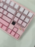 狼蛛（AULA）F87ProV2客制化无线机械键盘电竞游戏专用  蓝牙/2.4G/有线三模连接全键热插拔gasket结构办公键盘 F87ProV2大宗师版【海棠轴】粉色渐变侧刻 实拍图