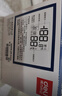 得力（deli）LCD带时间闹钟电子温湿度计 浴室婴儿房温度湿度监测 8813 实拍图
