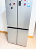 海尔（Haier）家宴465升十字对开四开门电冰箱家用风冷无霜一级能效变频超薄BCD-465WGHTDE9S9家电国家补贴20% 实拍图
