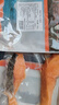 美威 冷冻智利严选三文鱼排中段鱼肉4包净重480g 大西洋鲑鱼 海鲜鱼类 实拍图