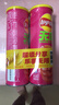 乐事（Lay's）无限薯片 鲜浓番茄味 104克*2罐 208克 休闲零食 膨化食品 实拍图
