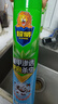 超威杀虫剂喷雾基孔肯雅热跳蚤苍蝇臭虫飞虫蟑螂药蚂蚁药茉莉500ml*2 实拍图