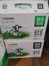 蒙牛精选牧场纯牛奶250ml*10盒 肖战推荐 送礼盒装 实拍图