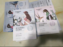 自然堂喜马拉雅植物面膜28片 补水保湿护肤品套装女生日礼物 实拍图