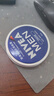 妮维雅（NIVEA） 蓝罐多效润肤霜滋润保湿补水乳液面霜脸部手部身体适用 男士润肤霜75ml*2-原装进口 实拍图