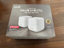 华硕（ASUS）【国家补贴】灵耀魔方Pro千兆分布式子母路由器WiFi6家用无线穿墙路由器/全屋Aimesh随心组路由 实拍图