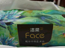 洁柔抽纸 艺术油画Face4层100抽*16包  超大尺寸M码 高端面巾纸 整箱 实拍图