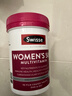 Swisse50+女性复合维生素片90片含B族多维钙维ACD铁锌硒蔓越莓辅酶Q10 【含维C】 女士中老年维生素 实拍图