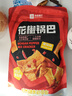 良品铺子花椒锅巴(爆辣味)108g辣味锅巴粗粮锅巴网红膨化零食小吃休闲零食 实拍图