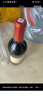 长城 特选7橡木桶解百纳干红葡萄酒 750ml*6瓶 整箱装 中粮出品 实拍图