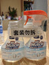 威猛先生（Mr Muscle）油污清洁剂 350g+350g替换装 日常台面喷雾 厨房清洁剂 餐厅 实拍图