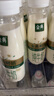 伊利金典3.8g乳蛋白 鲜活纯牛奶250ml*8瓶 30天常温短保 礼盒装 实拍图