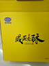 港荣咸蛋黄酥礼盒1000g红豆味20枚 雪媚娘礼盒休闲零食下午茶团购送礼 实拍图