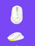 罗技（Logitech）M275鼠标 无线鼠标 办公鼠标 右手鼠标 白色 带无线2.4G接收器 实拍图