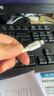 品胜3C认证 苹果充电器套装PD20W快充iPhone14充电头type-c插头+PD数据线通用14promax/13小米华为手机 实拍图